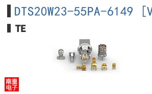 DTS20W23-55PA-6149 [V001]